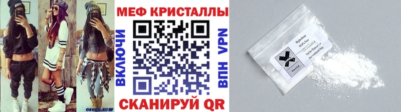 Гашиш Мураши