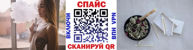 БУТИРАТ вода  Купить  Мураши 