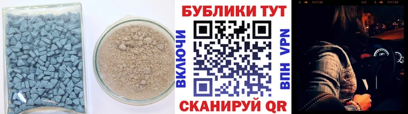 Купить где  Мураши  ЭКСТАЗИ бентли 
