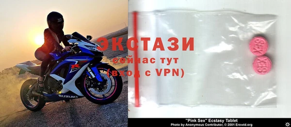 mdpv Зеленокумск