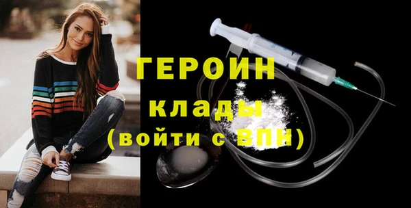 mdma Зеленодольск
