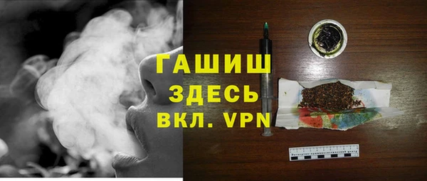 mdpv Зеленокумск