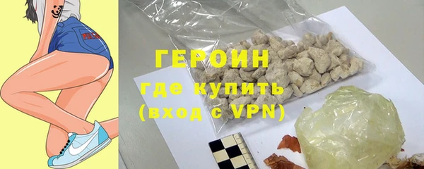 mdma Зеленодольск