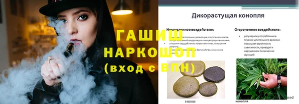 mdma Зеленодольск
