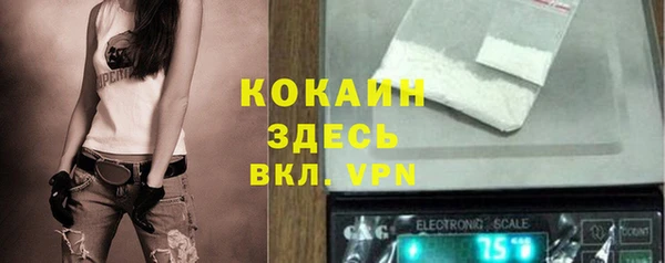 2c-b Зерноград
