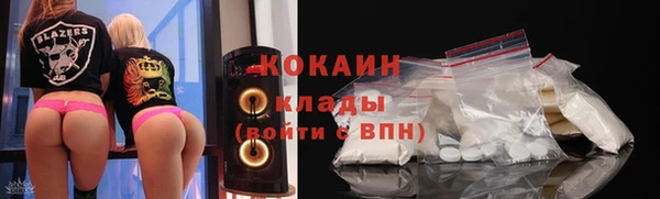 2c-b Зерноград