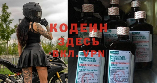 mdpv Зеленокумск