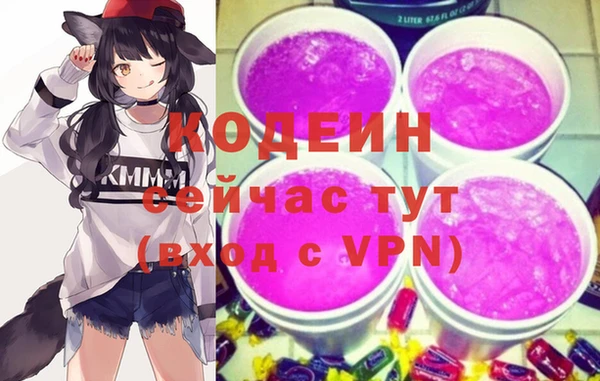2c-b Зерноград