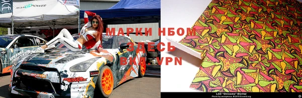 2c-b Зерноград