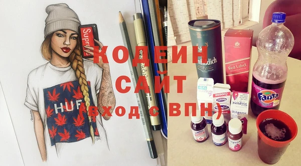 mdma Зеленодольск