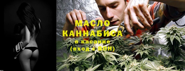 mdma Зеленодольск