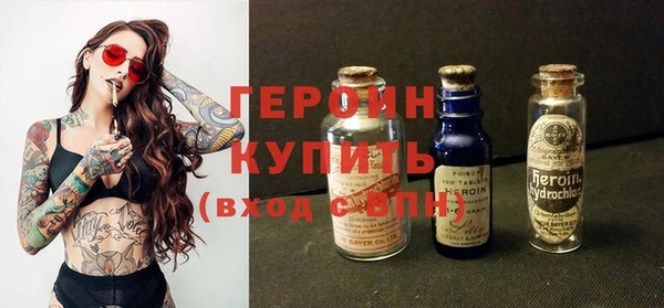 mdpv Зеленокумск