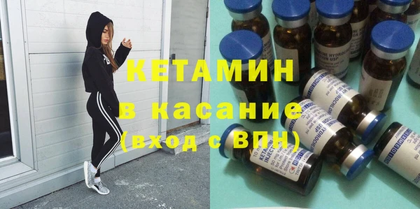 mdpv Зеленокумск