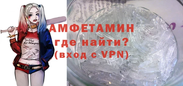2c-b Зерноград
