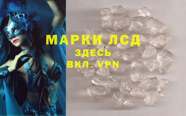 mdma Зеленодольск