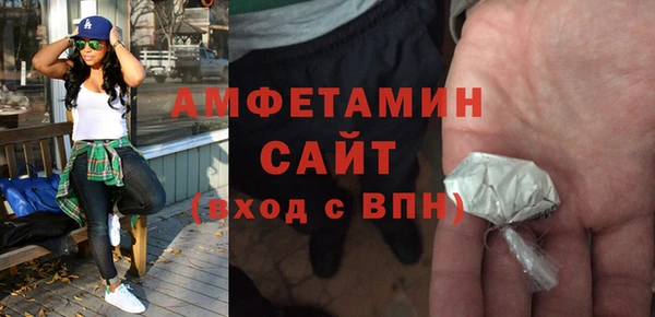 mdpv Зеленокумск