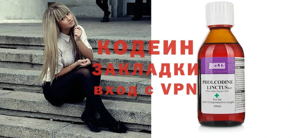 mdma Зеленодольск