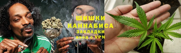 mdpv Зеленокумск