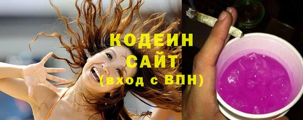 mdpv Зеленокумск