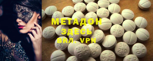 2c-b Зерноград