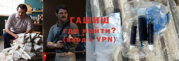 mdma Зеленодольск