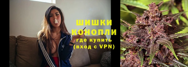 mdma Зеленодольск