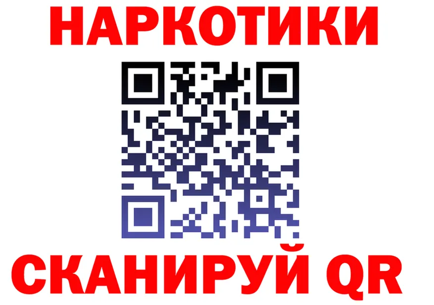МЕТАДОН белоснежный зеркало дарк нет KRAKEN Мураши